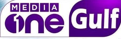 പ്രമാണം:Mediaone Gulf logo.jpg