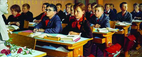 പ്രമാണം:RussianSchoolroom-NormanRockwell.jpg