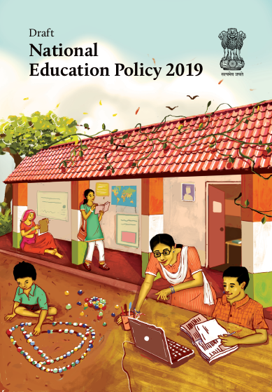 പ്രമാണം:Nep 2019 cover.png