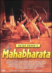 പ്രമാണം:TheMahabarata1989.jpg