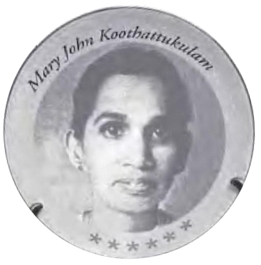 പ്രമാണം:Mary john koothattukulam.png