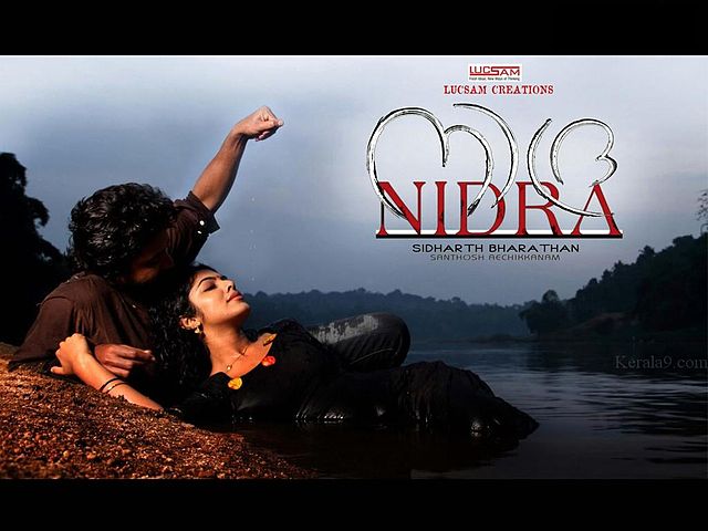 പ്രമാണം:Nidra film.jpg