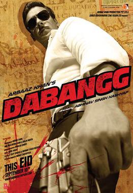 പ്രമാണം:Dabangg poster1.jpg