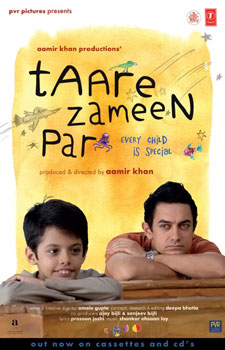 പ്രമാണം:TaareZameenPar.jpg