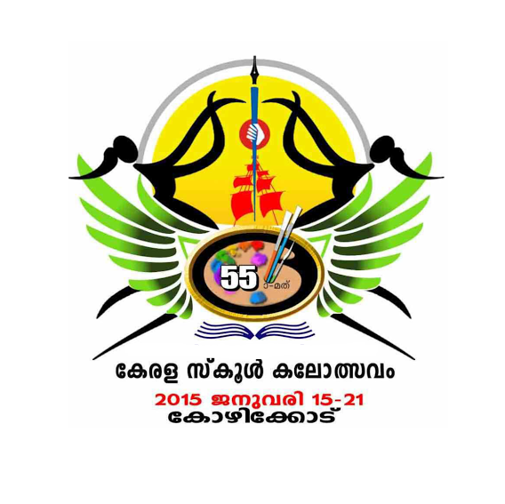 പ്രമാണം:55Kozhikode.png