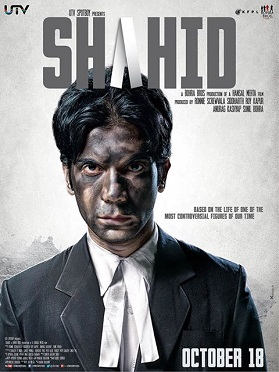 പ്രമാണം:Shahid Poster (2013).jpg