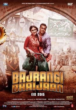 പ്രമാണം:Bajrangi Bhaijaan Poster.jpg