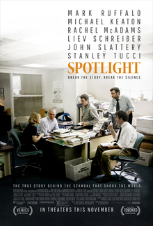 പ്രമാണം:Spotlight (film) poster.jpg