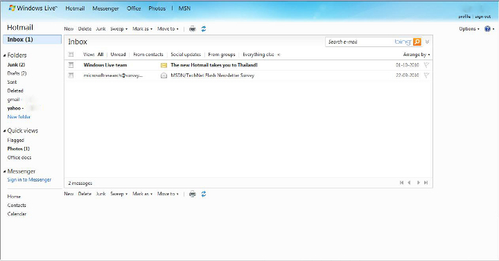 പ്രമാണം:Windows live hotmail inbox.jpg