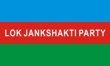 പ്രമാണം:Lok Janshakti Party Flag.jpg