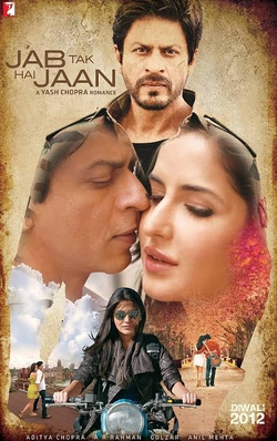 പ്രമാണം:Jab Tak Hai Jaan Poster.jpg