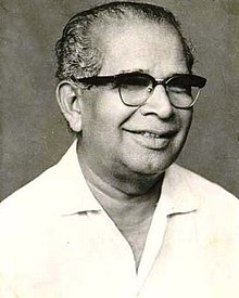 K.R. Narayanan (Member First KLA).jpg