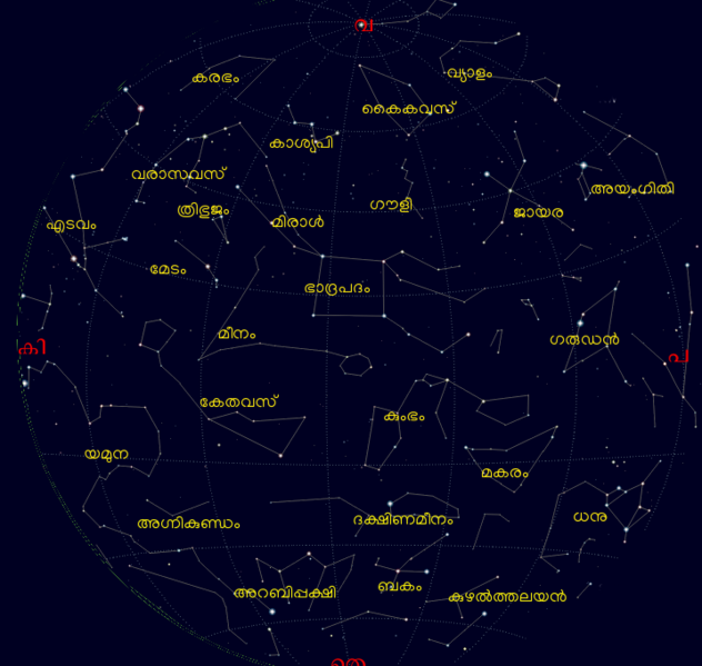 പ്രമാണം:Star map 2017 november.png