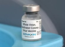 Covaxin vial.jpg
