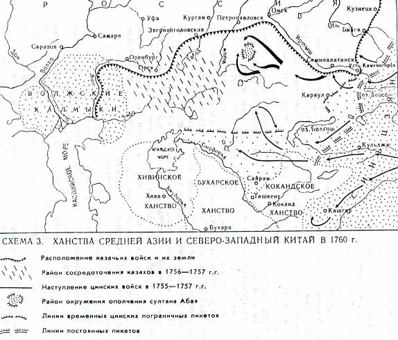 Файл:Tuv Azi 1760 on.jpg