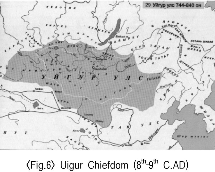 Uigur_uls_-Mongolian_National_Atlas_2009