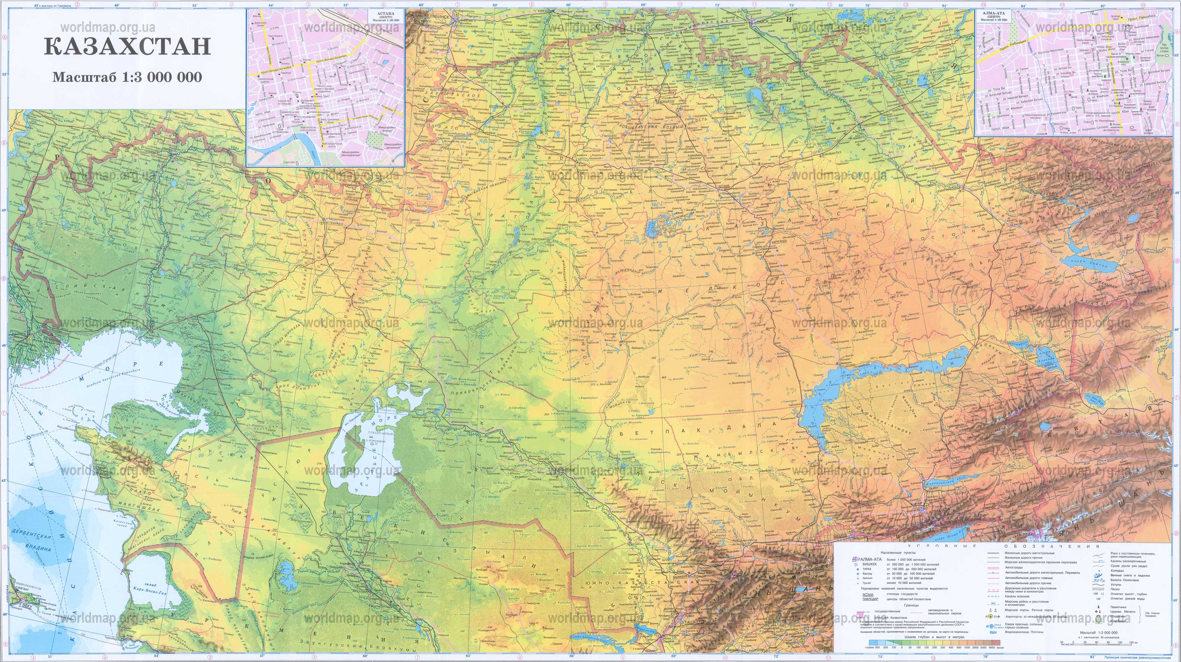 Географическая карта казахстана на русском языке