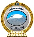 06:32, 17 Есдүгээр сар 2013-н байдлаарх хувилбарын жижиг хувилбар