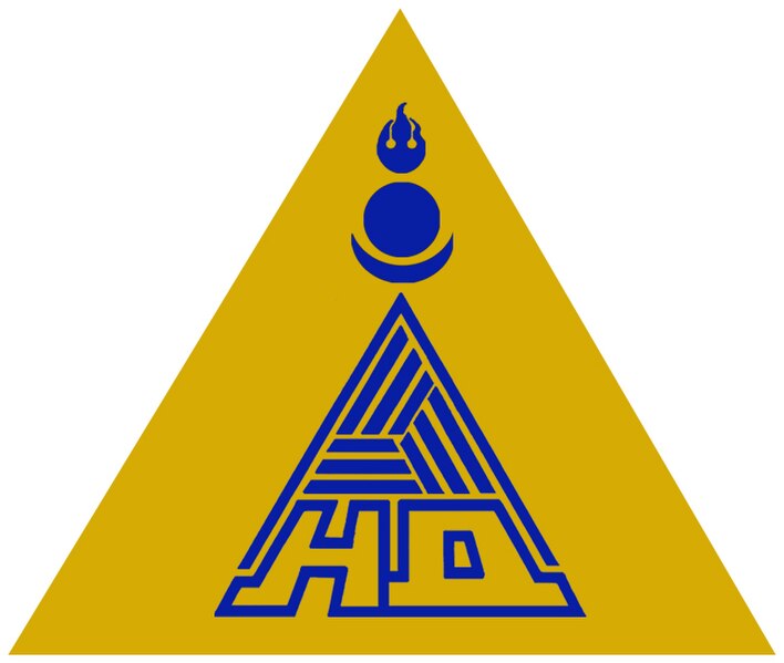 Файл:Tsom jijig logo copy.jpg