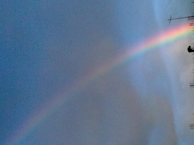 चित्र:Rainbow frm hastl.jpg