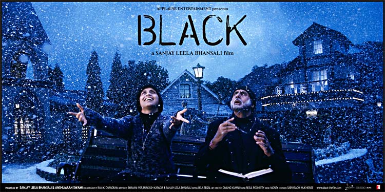 चित्र:Black Film.jpg