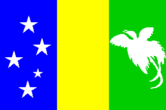 चित्र:Flag of Papua and New Guinea 1970-1971.gif