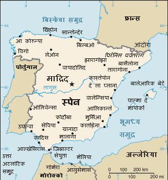 चित्र:Map-spain.jpg