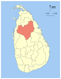 नकाशा, अनुराधपूरा जिल्हा, श्रीलंका.svg