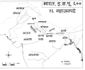 ००:५२, १४ डिसेंबर २०११ आवृत्तीसाठी छोटे चित्र