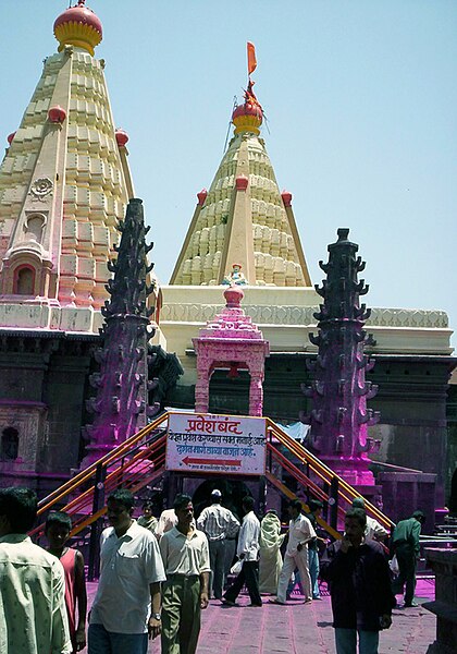 चित्र:ज्योतिबा मंदिर यात्रा.jpg