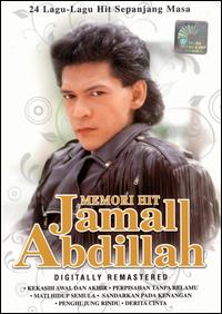 Fail:Album-Memori Hit Jamal Abdillah.jpg