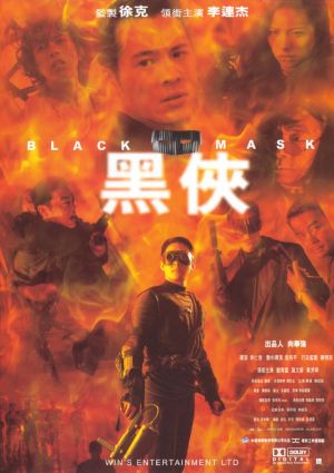 Fail:Poster Filem Black Mask.jpg