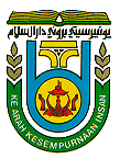 Lambang Universiti Brunei Darussalam.png