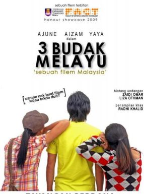 Fail:3 Budak Melayu.jpg