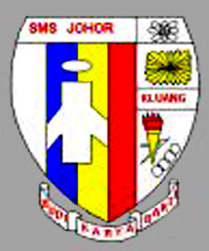 Fail:Smsj logo.jpg