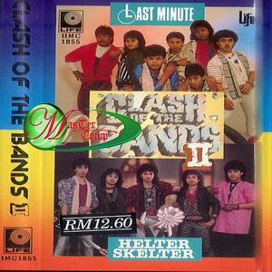 Fail:Clash Of The Bands - Vol II '87 - (1987).jpg