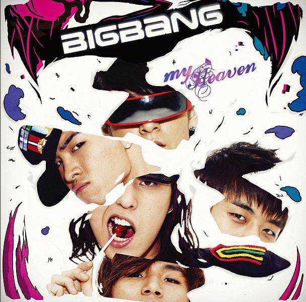 Fail:BigBang - MyHeaven 3.jpg