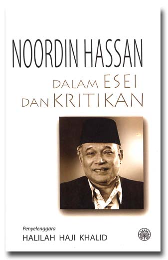 Fail:Semiotik Dalam Novel Anwar Ridhwan.jpg