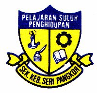 Fail:Sekolah Kebangsaan Seri Pangkor.jpg