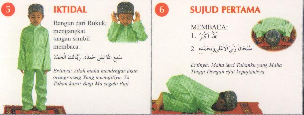 Fail:Solatsubuh3.jpg