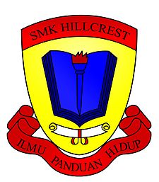 Fail:Sekolah Menengah Kebangsaan Hillcrest.jpg