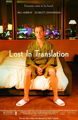Fail:Lost in Translation poster.jpg
