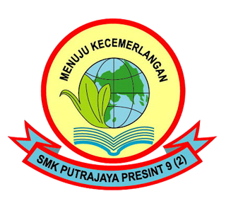 Fail:Sekolah Menengah Kebangsaan Putrajaya Presint 9(2).png