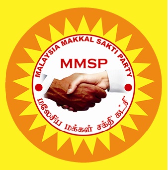 Fail:MMSP-logo.jpg