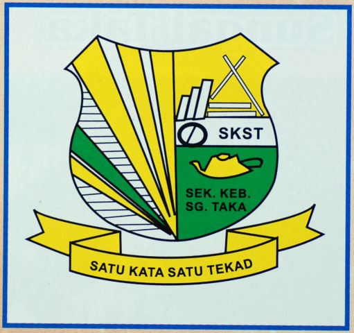 Fail:Sekolah Kebangsaan Sungai Taka.jpg