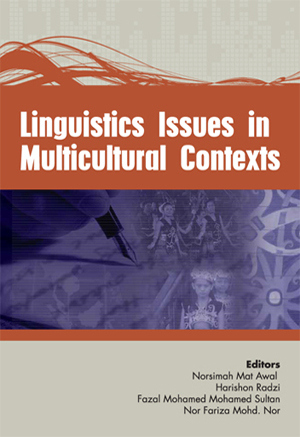 Fail:Linguistic Issues in Multicultural Contexts.jpg