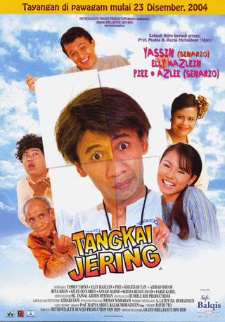 Tangkai Jering (filem) - Wikipedia Bahasa Melayu 