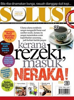 Majalah Solusi - Wikipedia Bahasa Melayu, ensiklopedia bebas