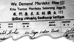 Fail:Merdeka petition.gif