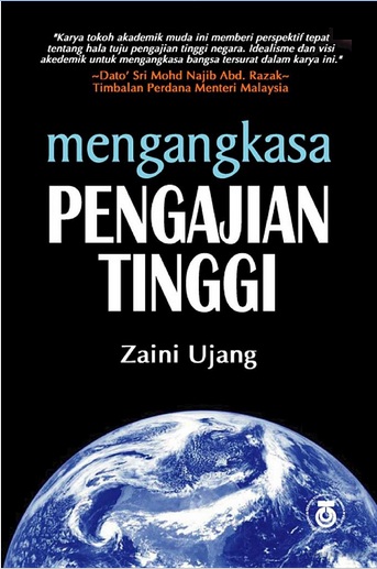 Fail:Mengangkasa Pengajian Tinggi.jpg